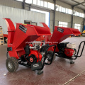 Towable 15 HP Gasoline Wood Chip Chopper